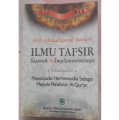 Ilmu Tafsir Sejarah & Implementasinya