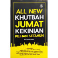 All New Khutbah Jumat Kekinian Pilihan Setahun