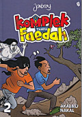 Komplek Tanpa Faedah 2