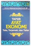 Tafsir Ayat ekonomi