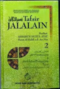 Tafsir Jalalain 2
