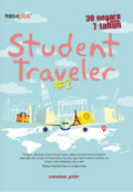 Student Traveler #2