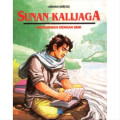 Sunan Kalijaga : Berdakwah dengan seni