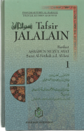 Tafsir Jalalain 1